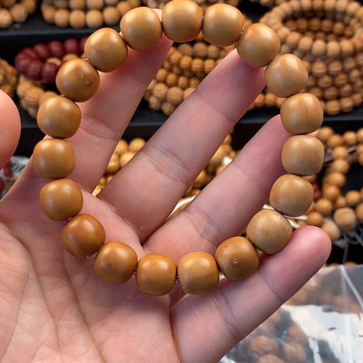 平***雅瑕疵漏眼款大老邢（无售后）