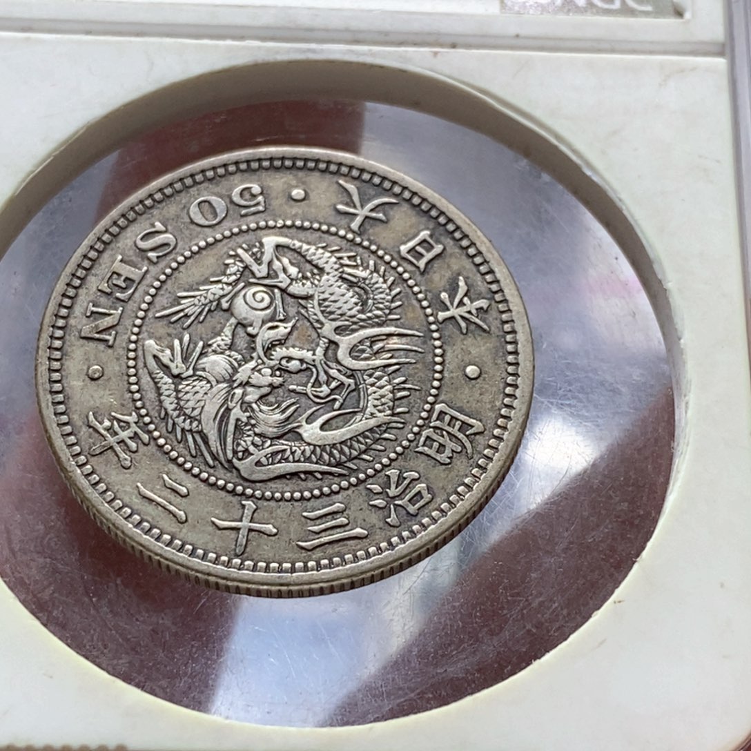 银Ag900直播间特价包邮选购订单银币