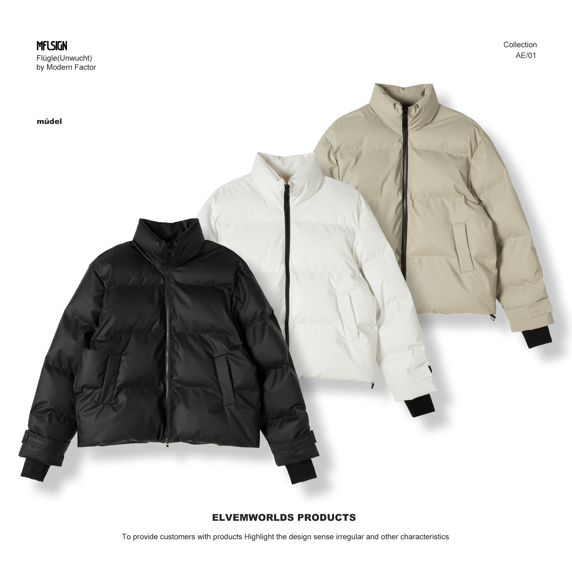 【冬季新品】立领棉服面包服男士潮牌宽松百搭保暖棉衣外套