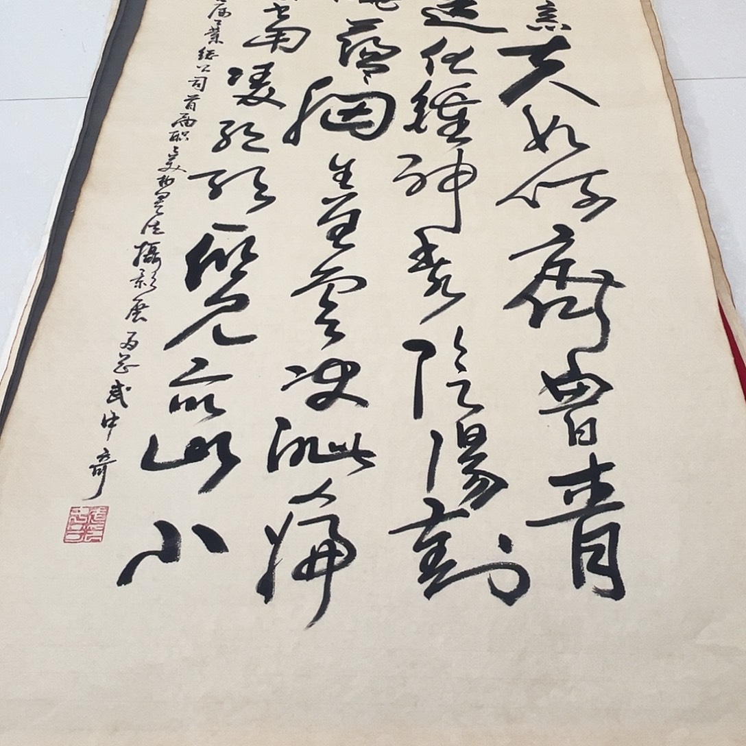 青***雅带灯款客厅书房设计