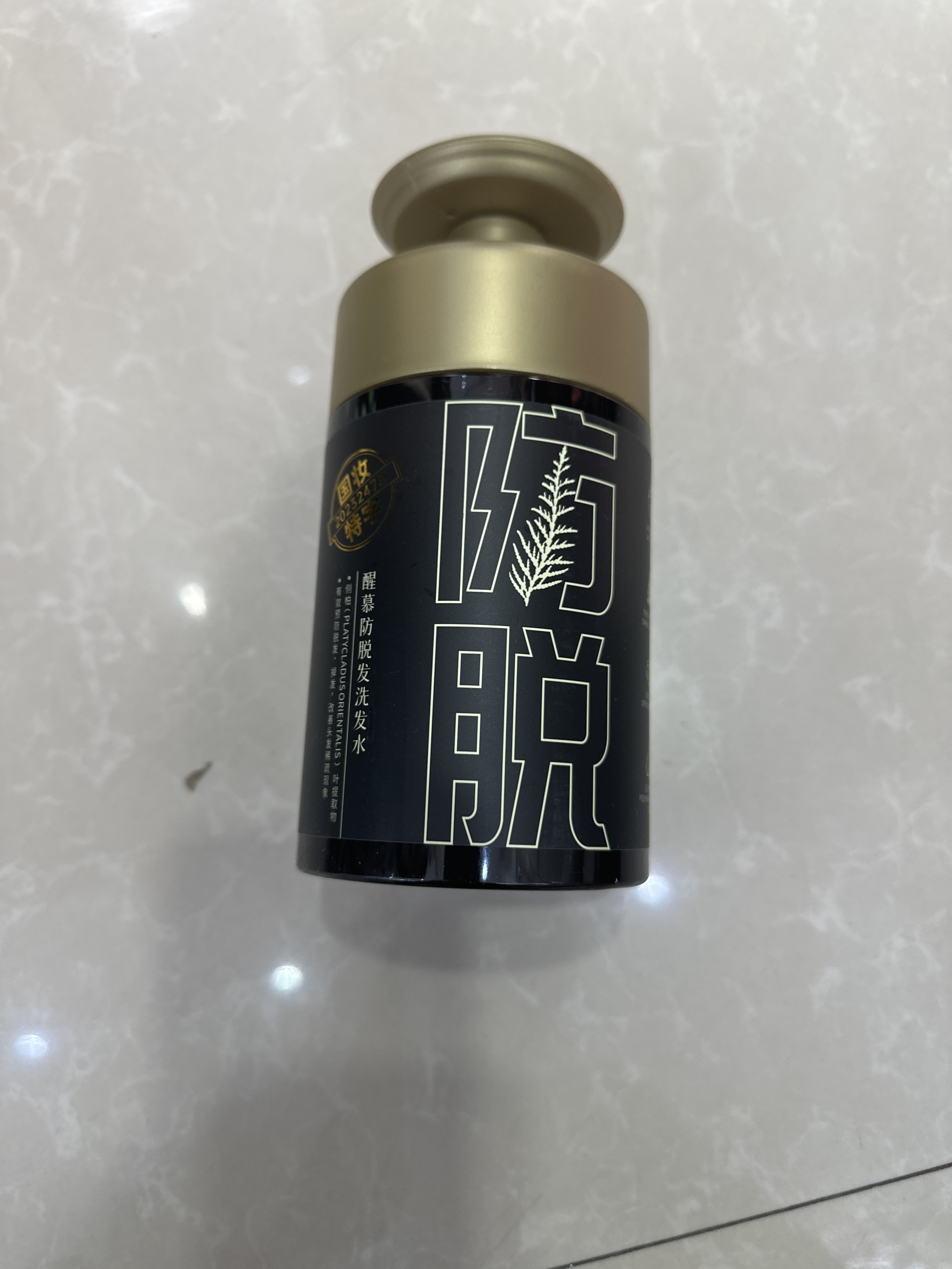 防脱洗发水强韧发根