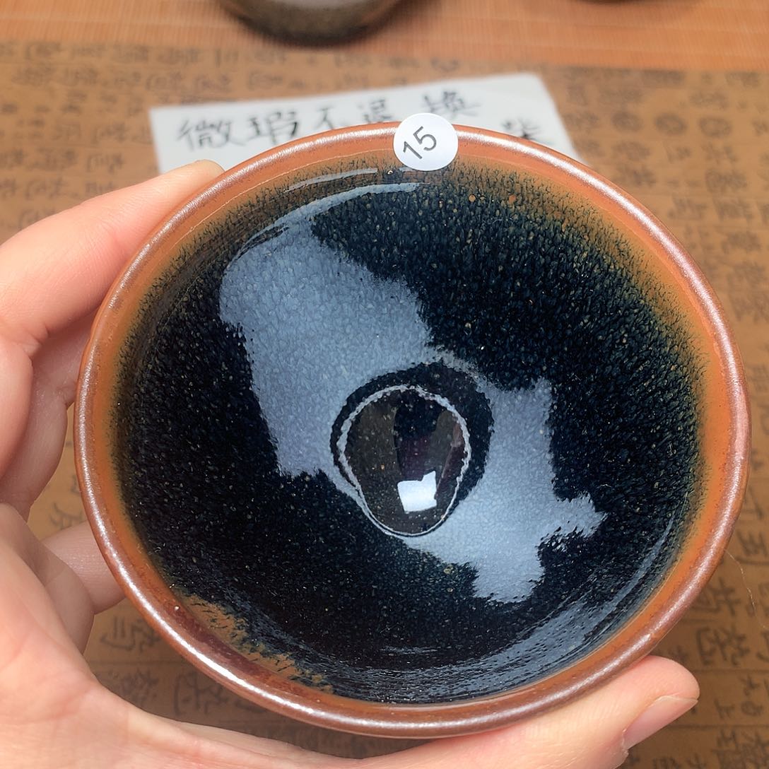 茶盏微瑕介意勿拍15