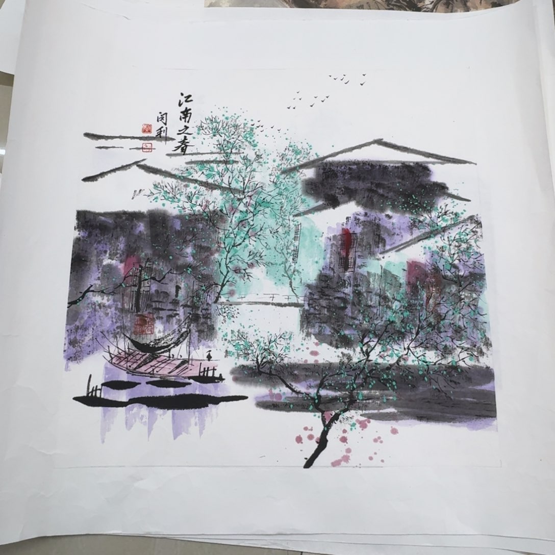 国画Wwwwwwwwwwwkkkk