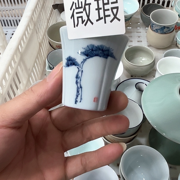 陶瓷陶瓷陶瓷陶瓷陶瓷