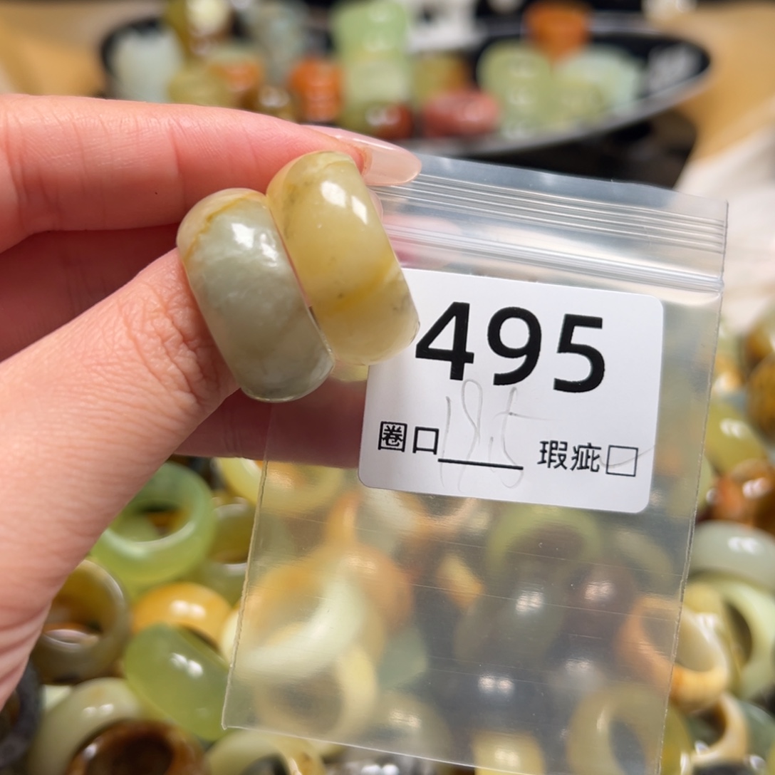 尕***东蛇纹石玉未镶嵌戒指