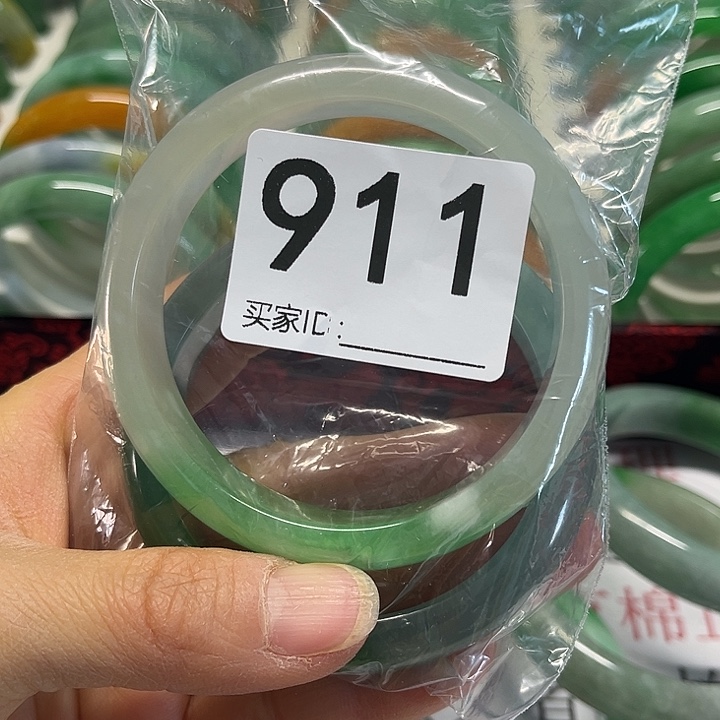 未镶嵌手镯翡翠颜*.好