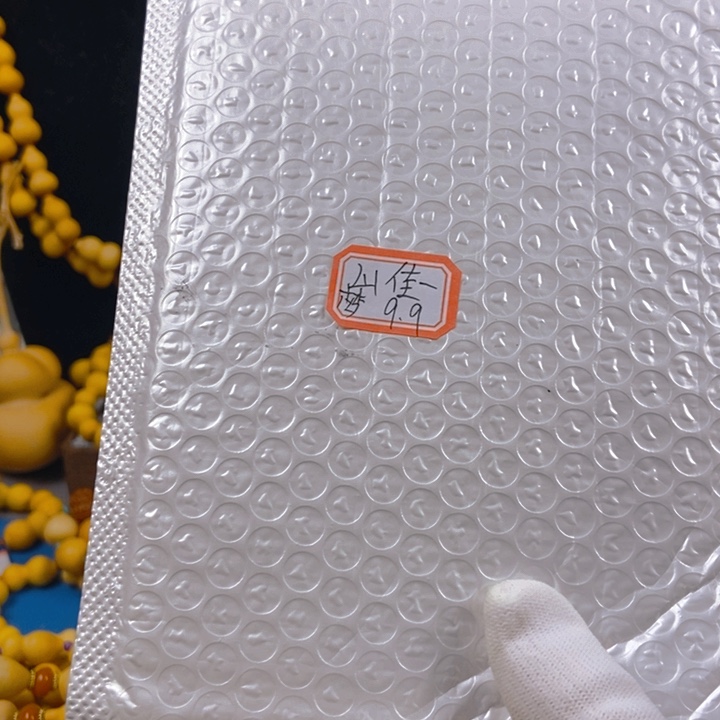 山**梦9.9a a a a a a a a a