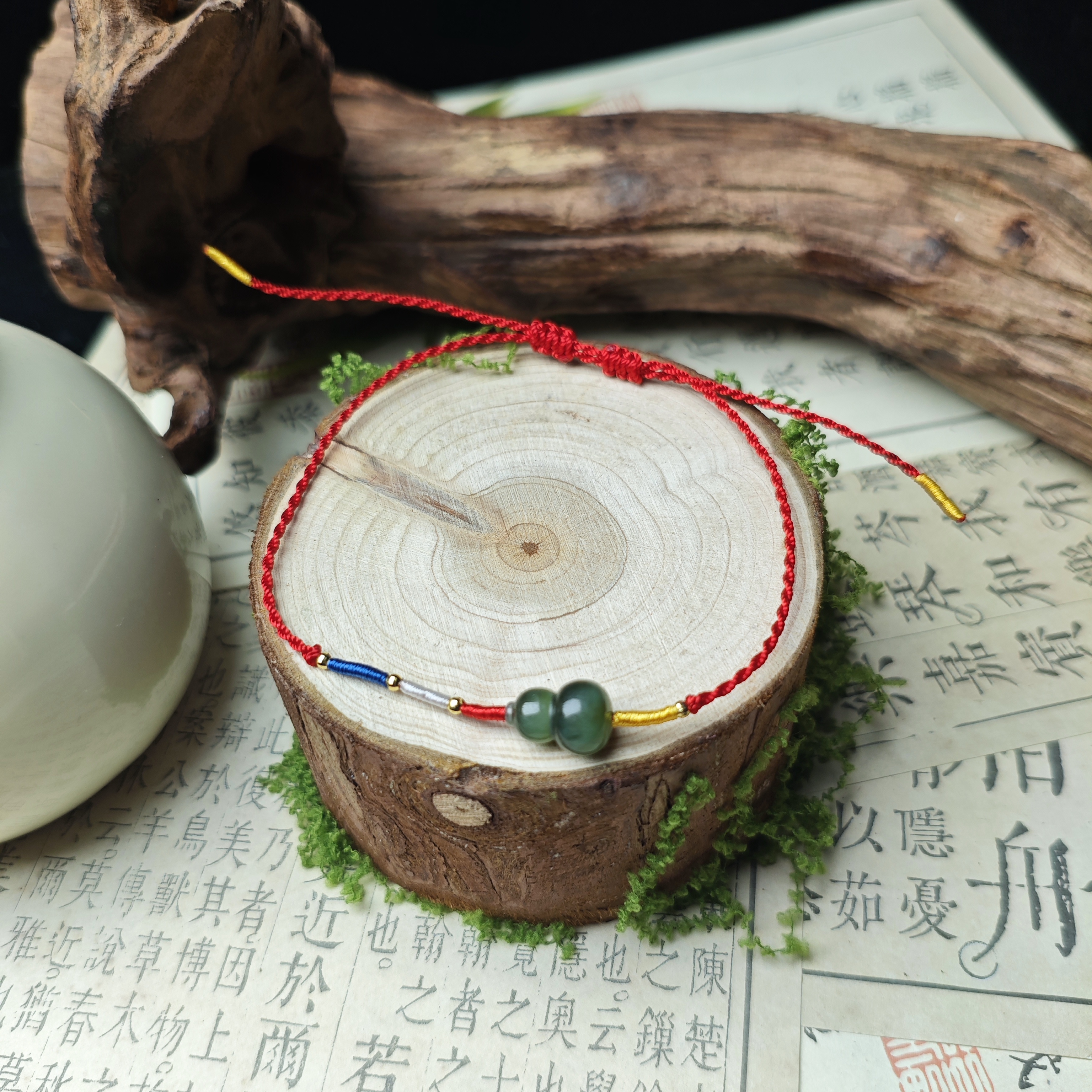 zbg3073 丙午年红绳系列-五彩猫眼葫芦福禄脚链（多样性发其一）