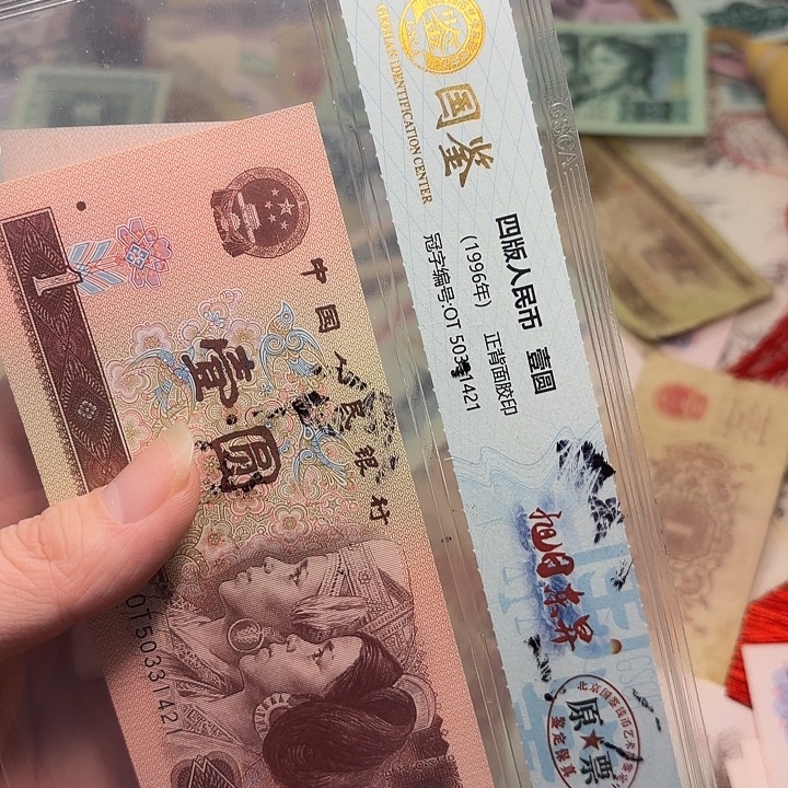 小***哥国鉴88888888888888 