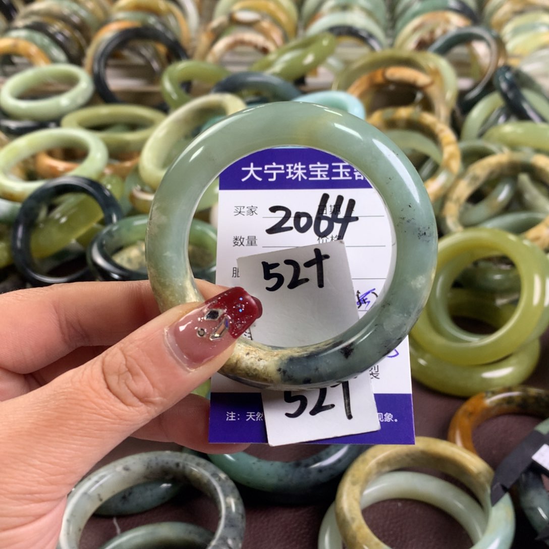 蛇纹石玉手镯未镶嵌2064