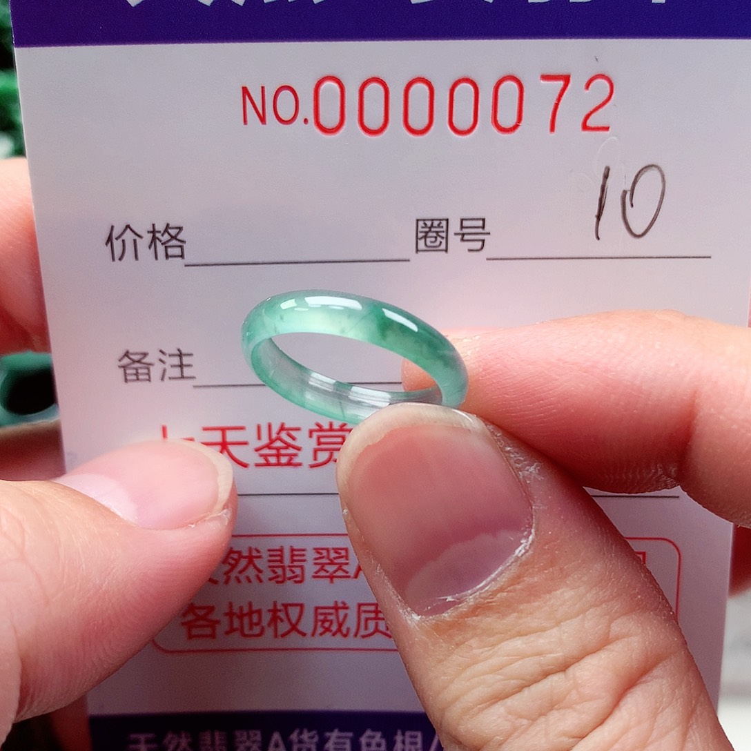 【闪购商品】翡翠戒指未镶嵌天然