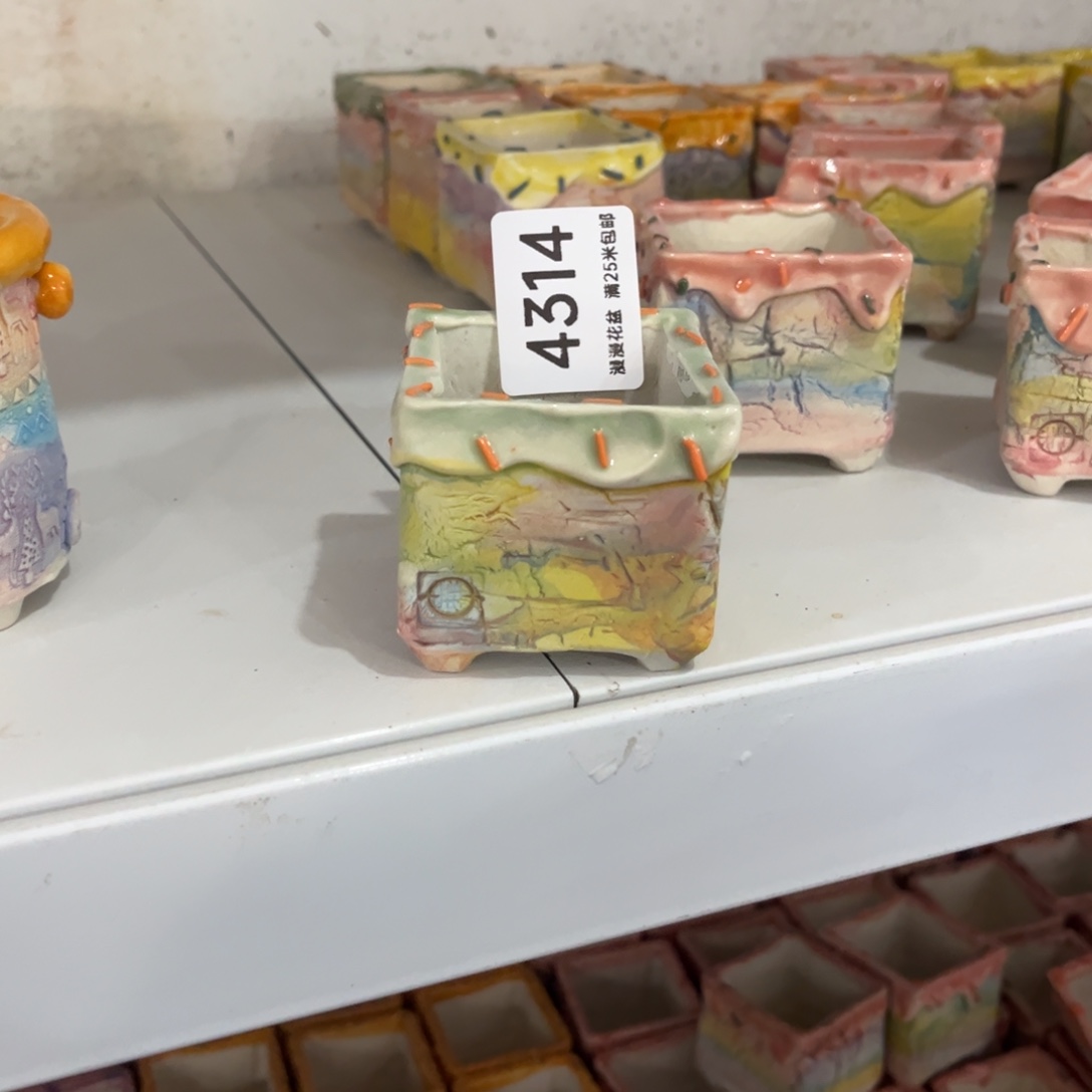 4314内口4.5景德镇手工制作