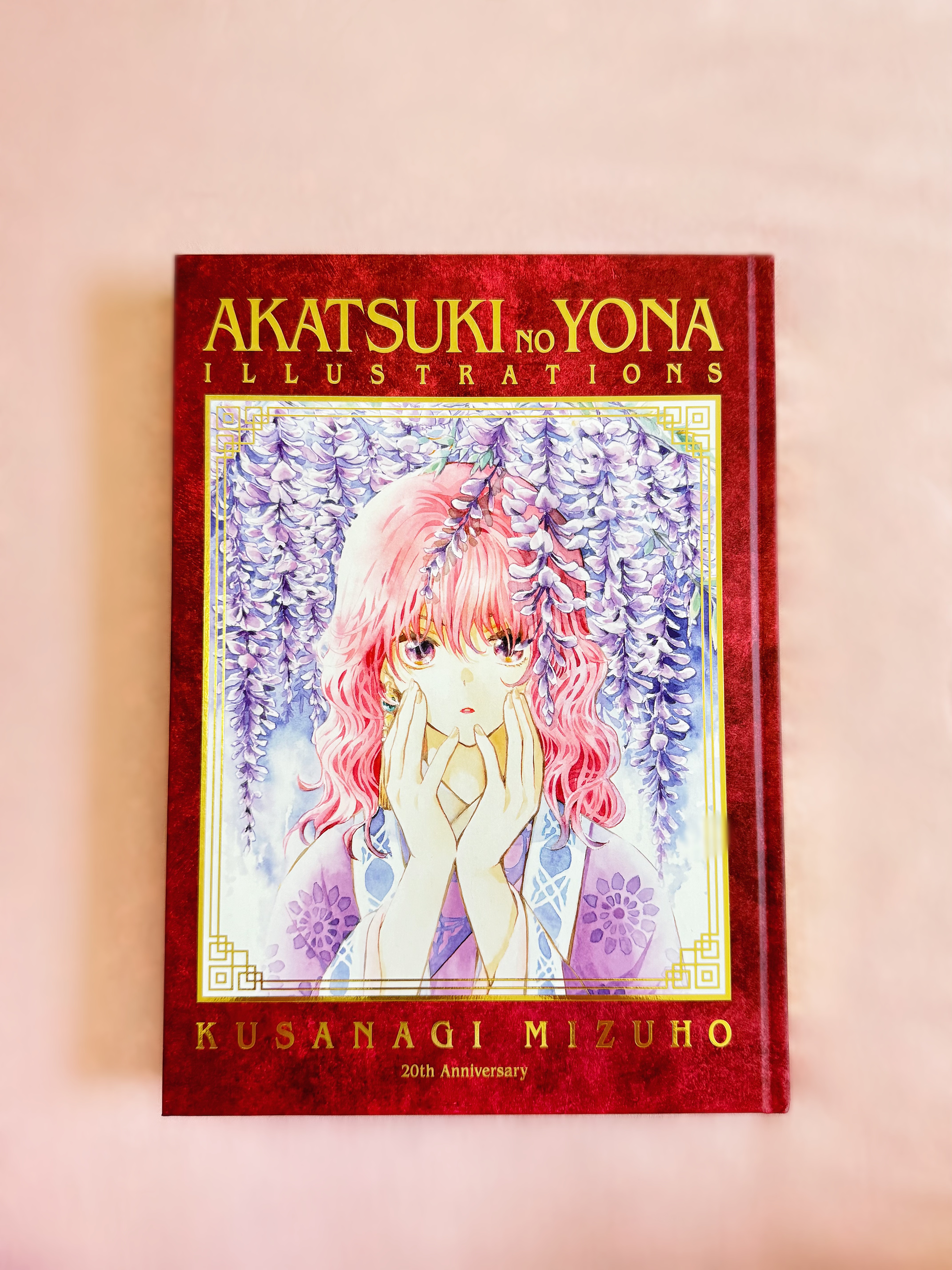 【明选】拂晓的尤娜 画集切页