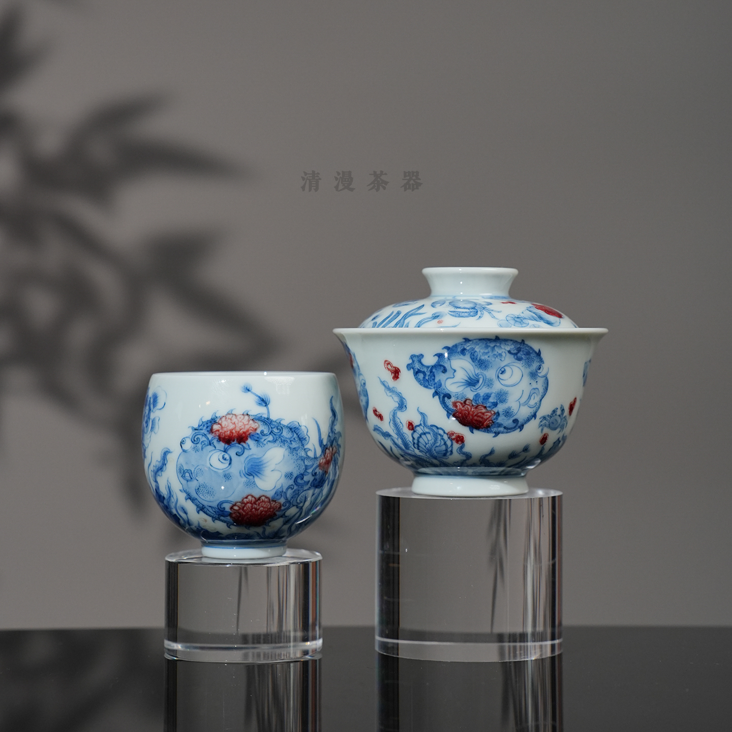 屹朴堂青花釉里红一鼓作气河豚茶具 高档手工茶具送礼喝茶茶碗
