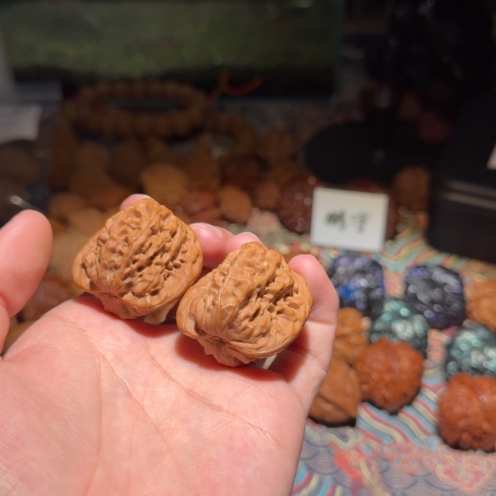 吊坠文玩核桃1310号38白蛇谷文玩核桃