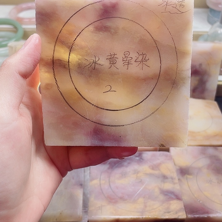 石英质玉手镯未镶嵌定制
