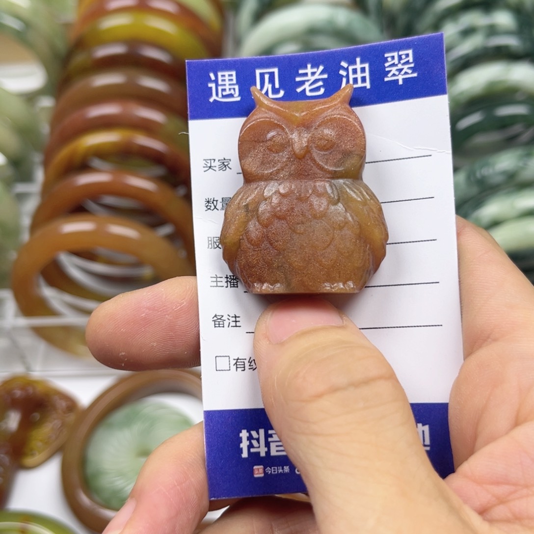 透闪石-蛇纹石玉手镯未镶嵌