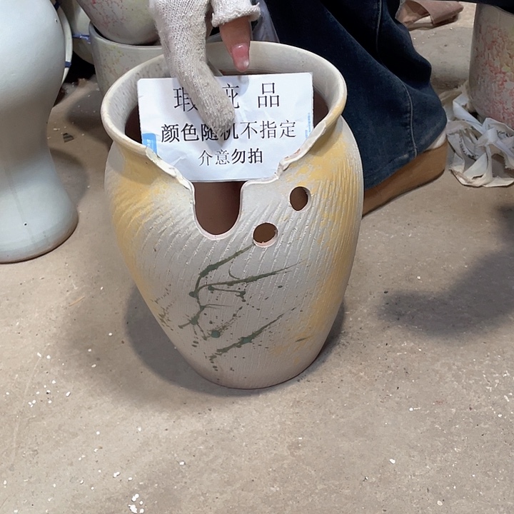 瑕疵20/30一个处理