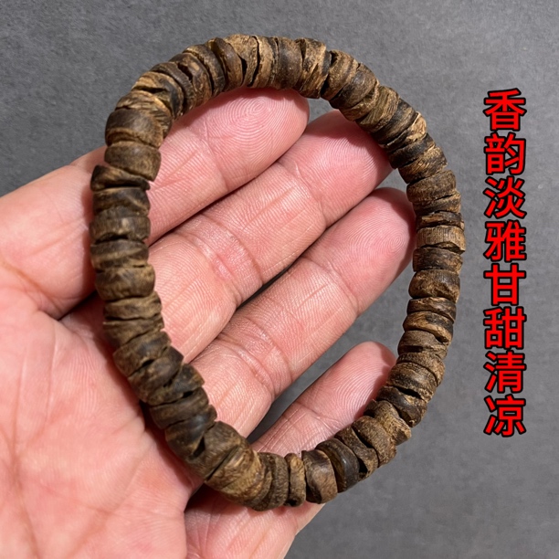 沉香达拉干天然野沉香随形料单圈片片珠老料10mm男士女士情侣款