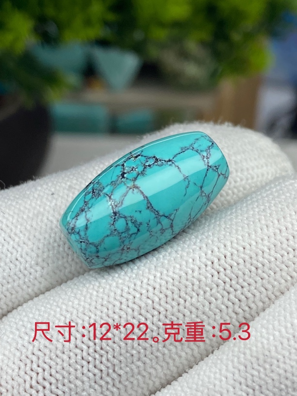 原矿绿松石精品玉化蓝绿料网花桶珠路路通（地大证书）手工百搭单珠