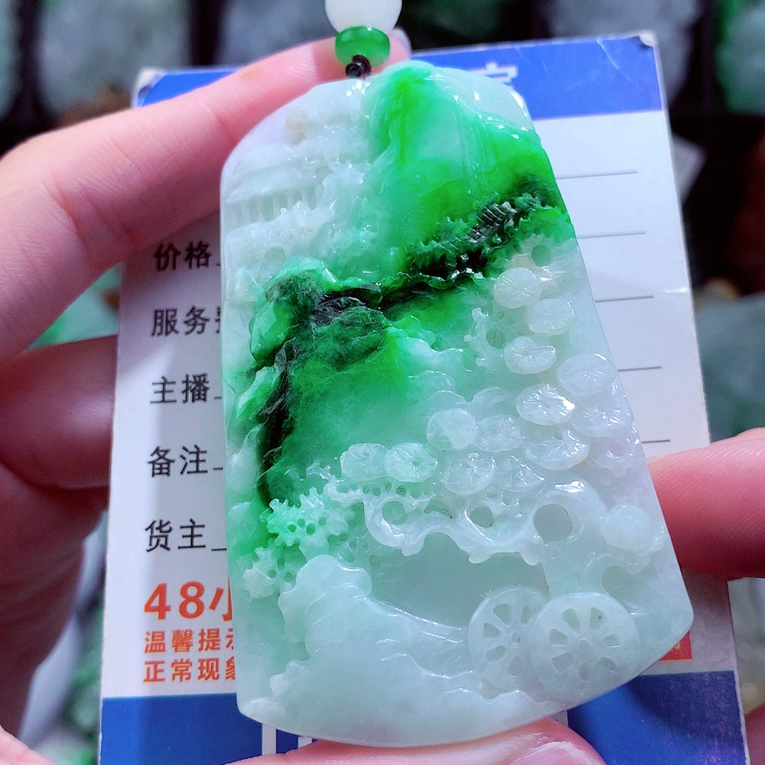 翡翠未镶嵌颈饰挂件