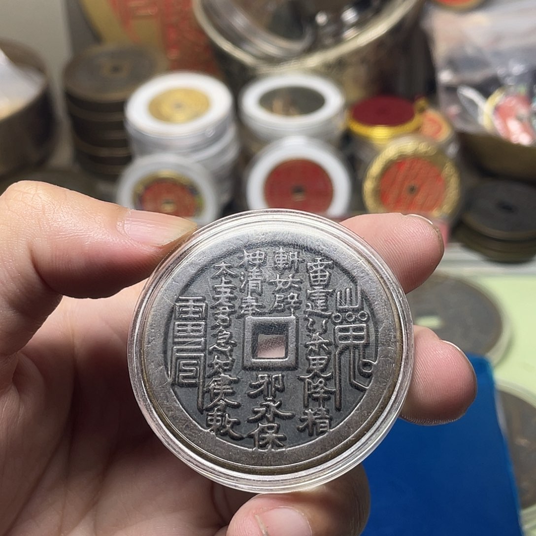 铜一物一拍 现场下单