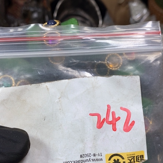 专***春金属66最美专属链接