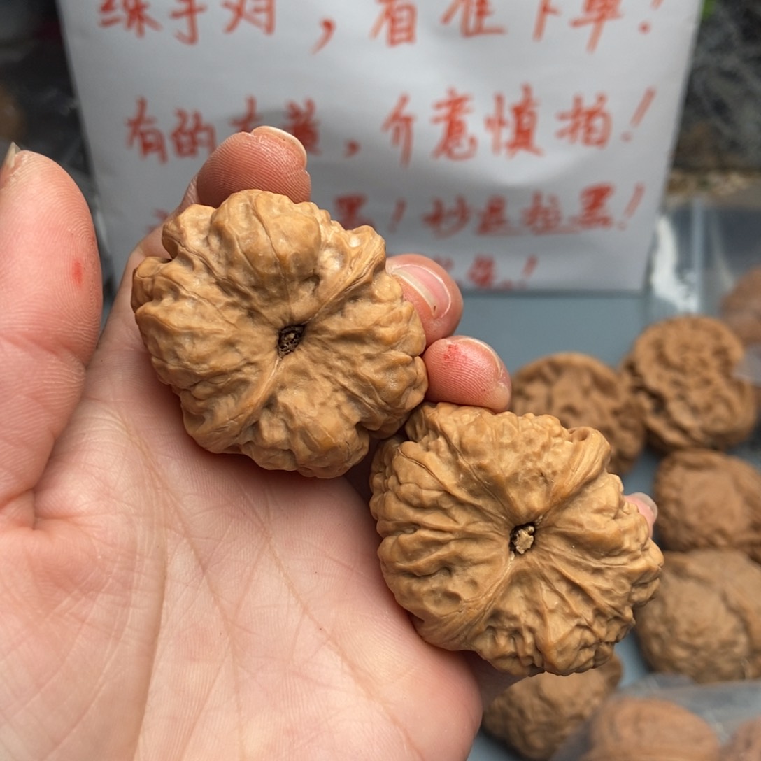 文玩核桃把件H*P蛙33蛤蟆