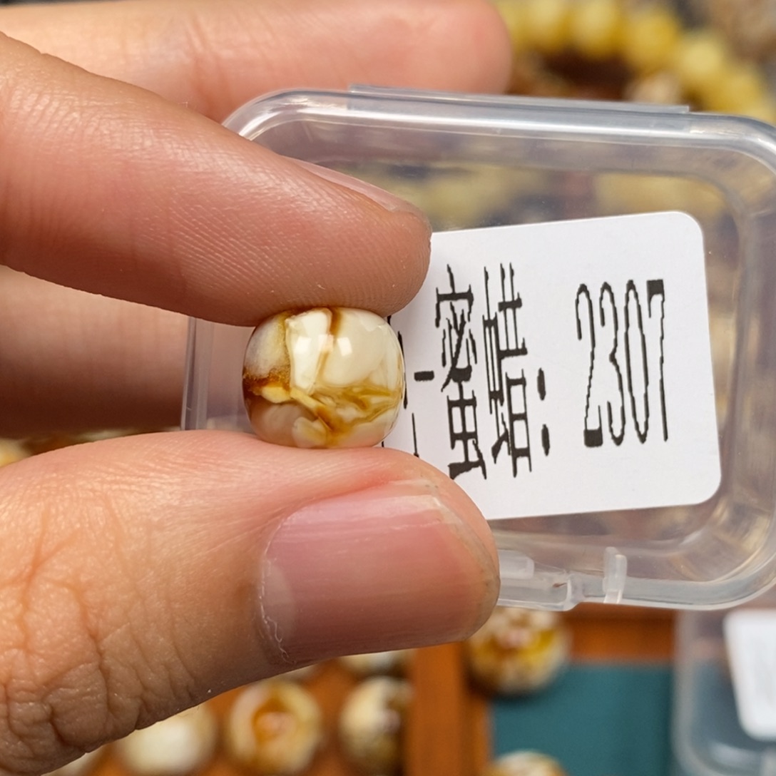 沁色蜜蜡未镶嵌2307