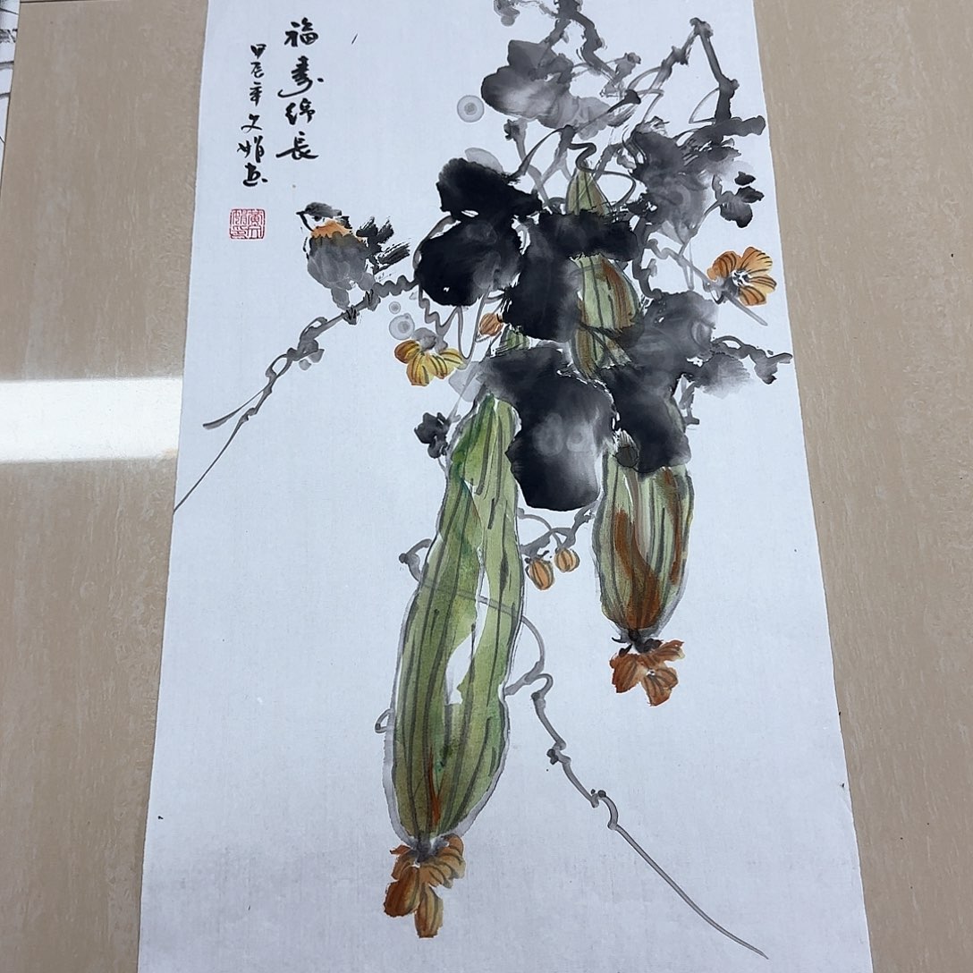 国画国画作品集一个由^_^