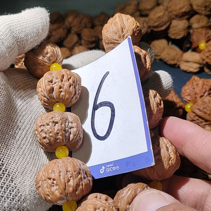 手串文玩核桃牛**?66666666666