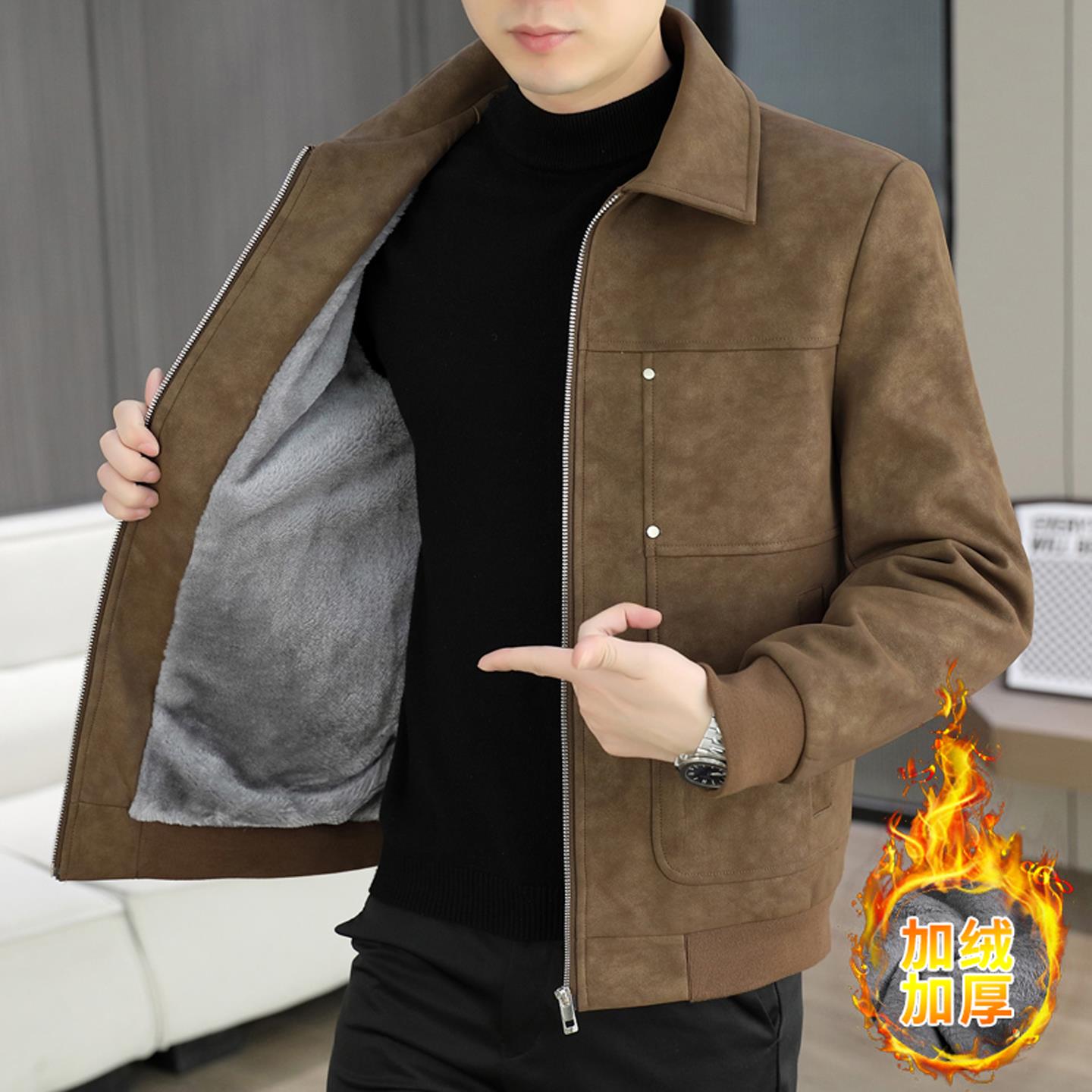 秋冬季成熟痞帅男装加绒加厚夹克男士潮流翻领保暖短款外套男冬装