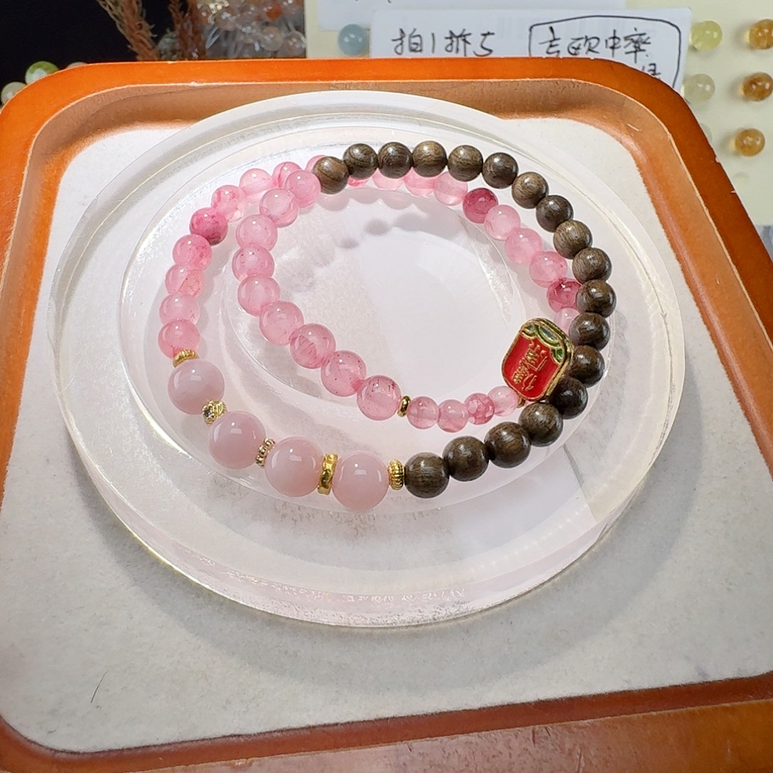 银S925镶嵌手链烟晶