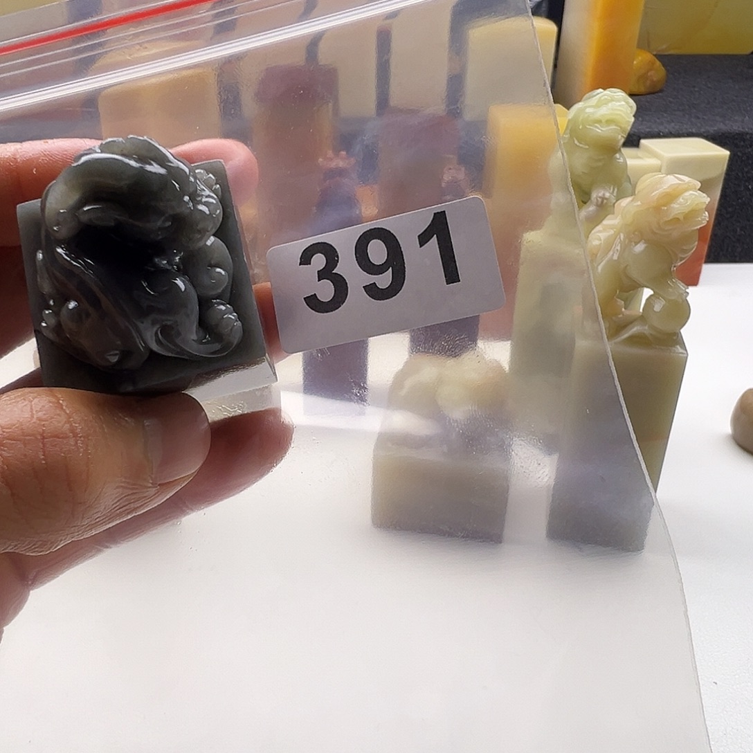 7***Y老挝石老挝精品391