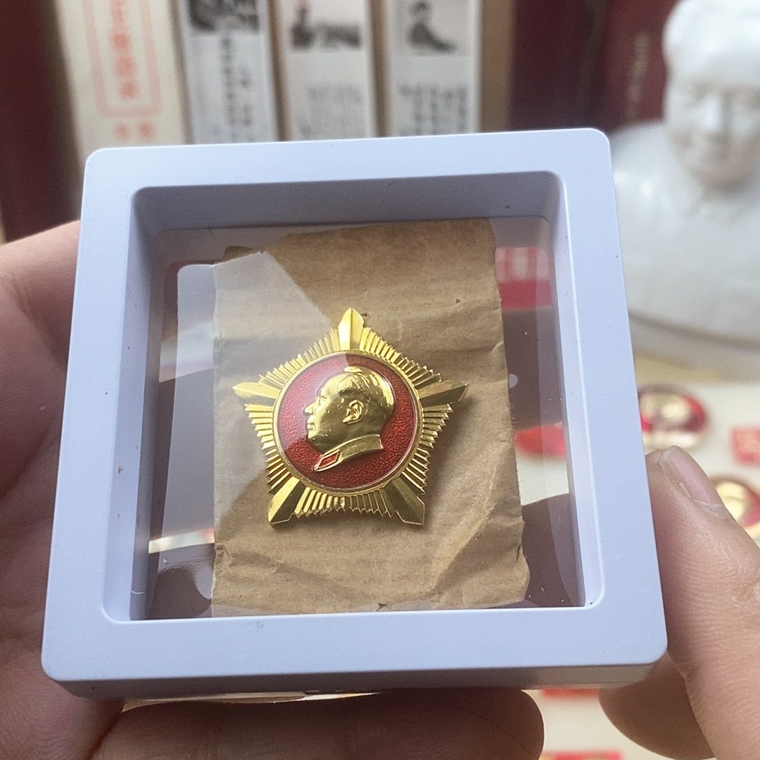 其他普通金属土*111111111111111