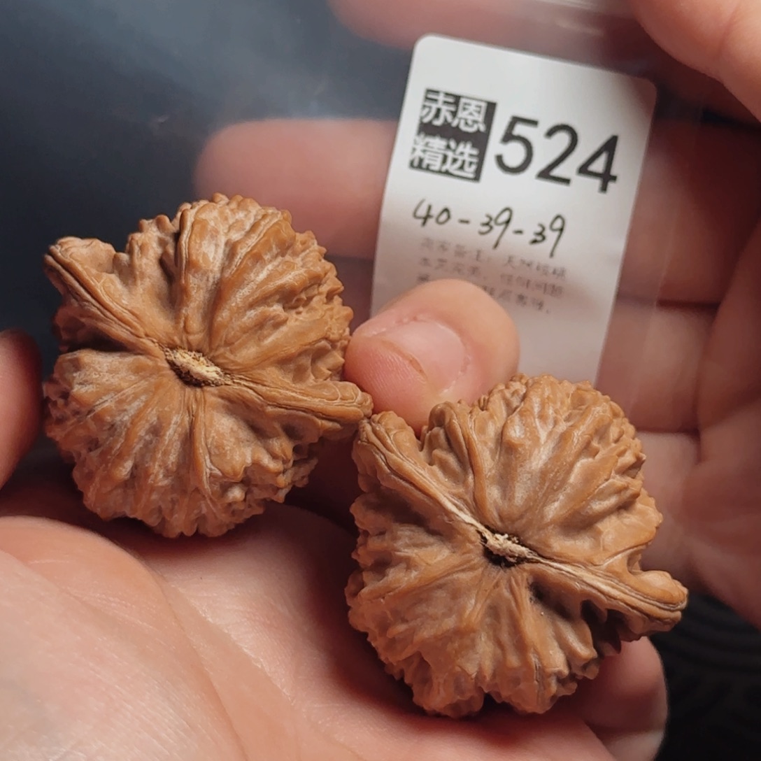文玩核桃吊坠文玩核桃