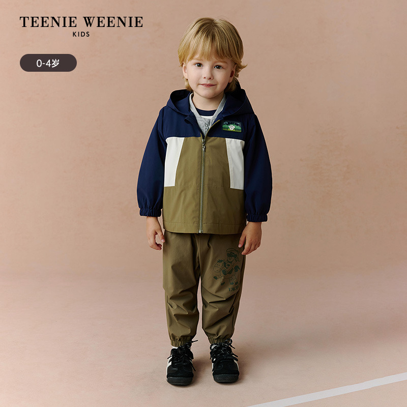 TeenieWeenieBaby小熊童装25年秋季三防连帽拼色外套T0JJ253801K