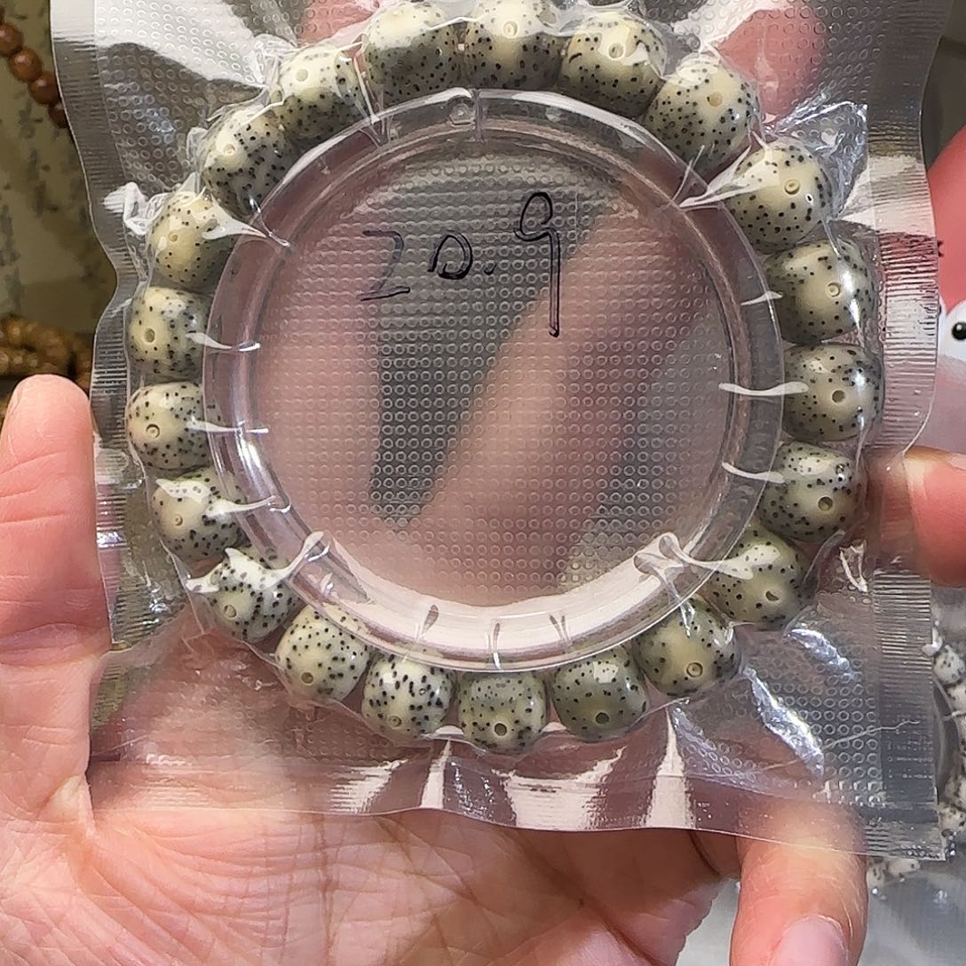 星月菩提吊坠星月菩提