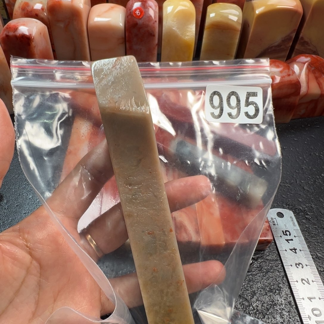 木***斋老挝石印石老挝石