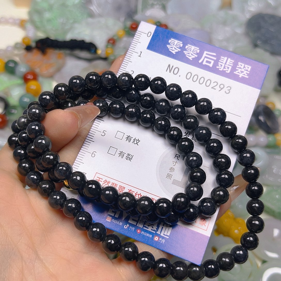 翡翠未镶嵌颈饰hhh