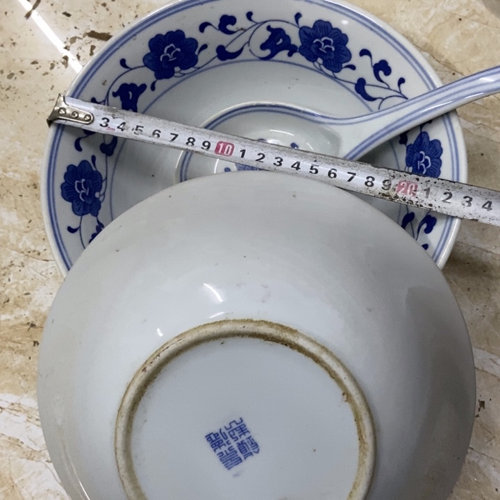 陶2个22.5厘米芙蓉花汤碗