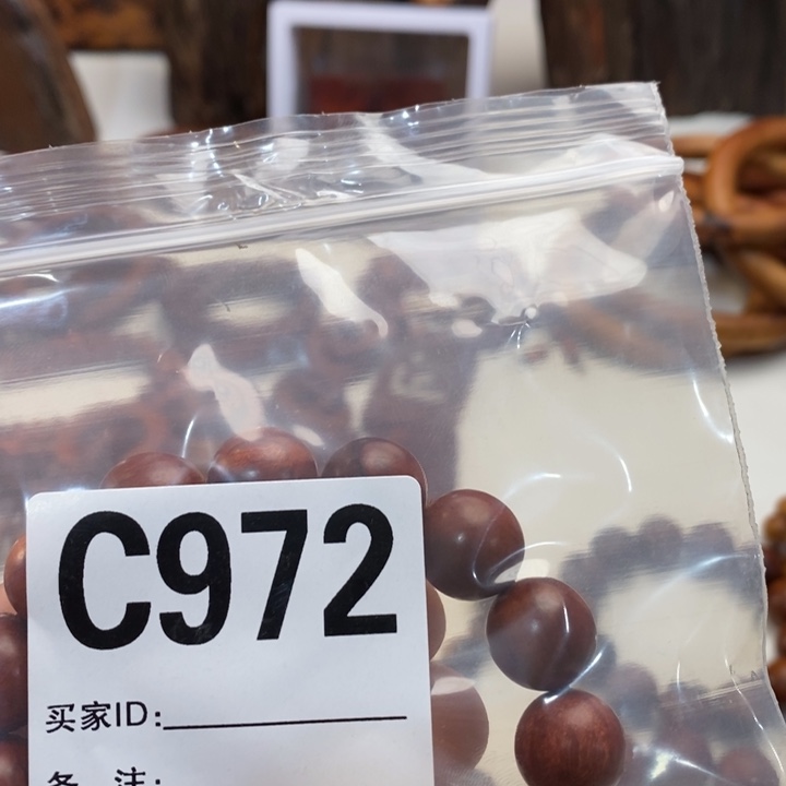 枣木啊*啊啊啊啊啊啊啊啊爸比吧啦啊