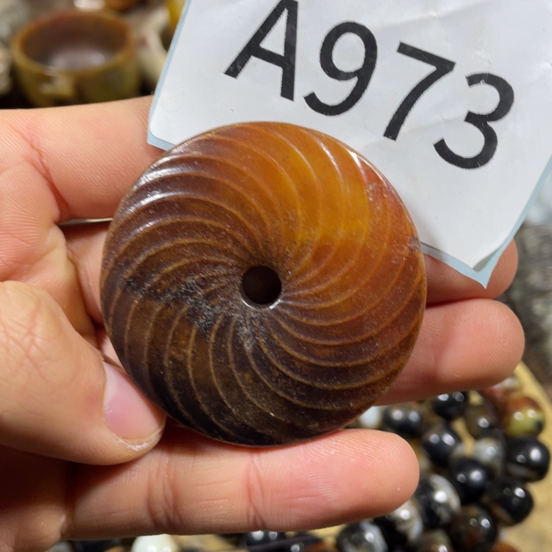 和田玉吊坠(不含链)未镶嵌