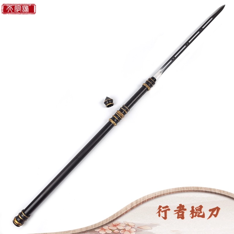 【双十一】行者棍刀金属刀鞘手柄可反接高锰钢镂空刀身不开刃工艺品