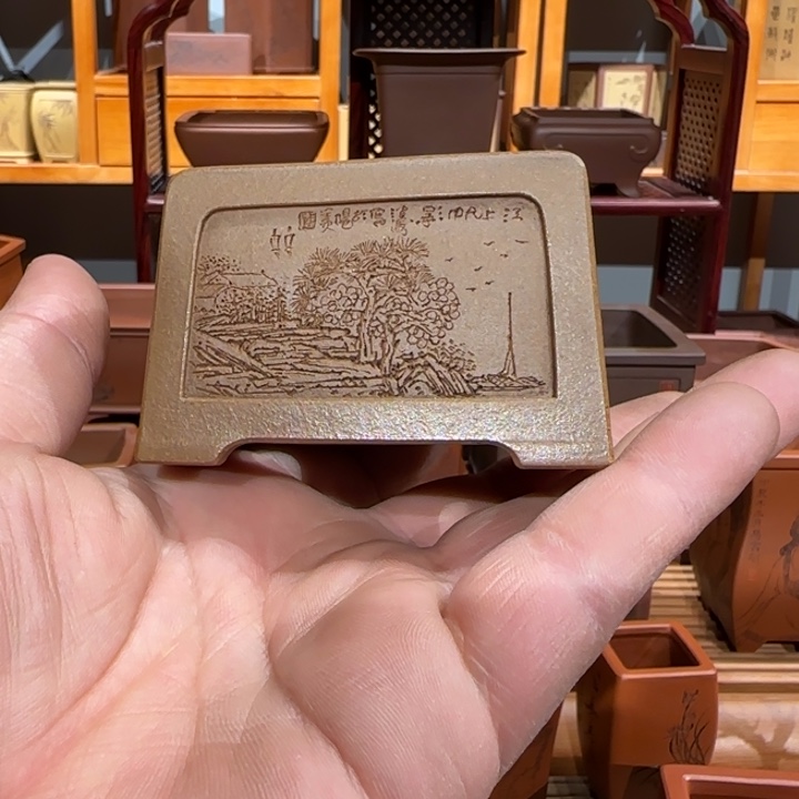 紫砂花盆弹****。全手工制作