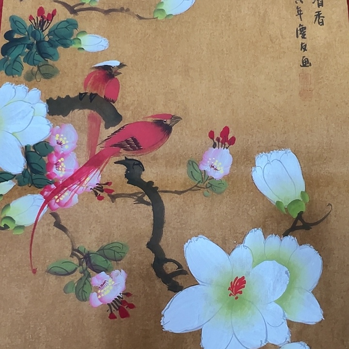 竖款晚上好呀……喜欢看看吧……