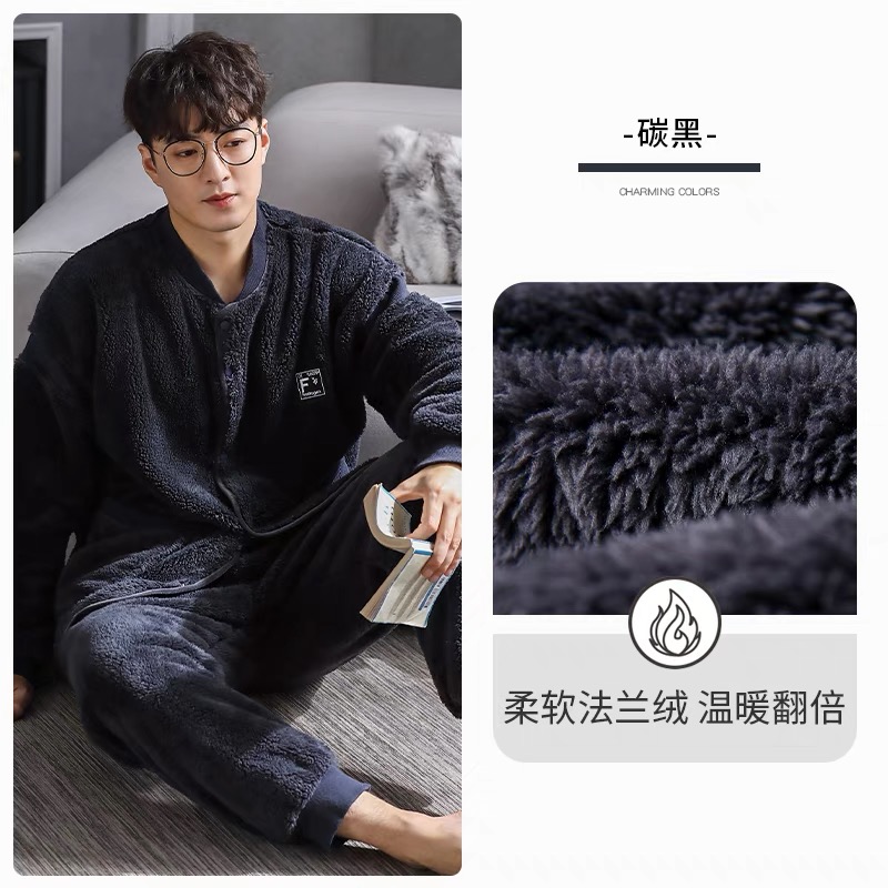 53-炭黑色男士简约休闲长袖长裤套装