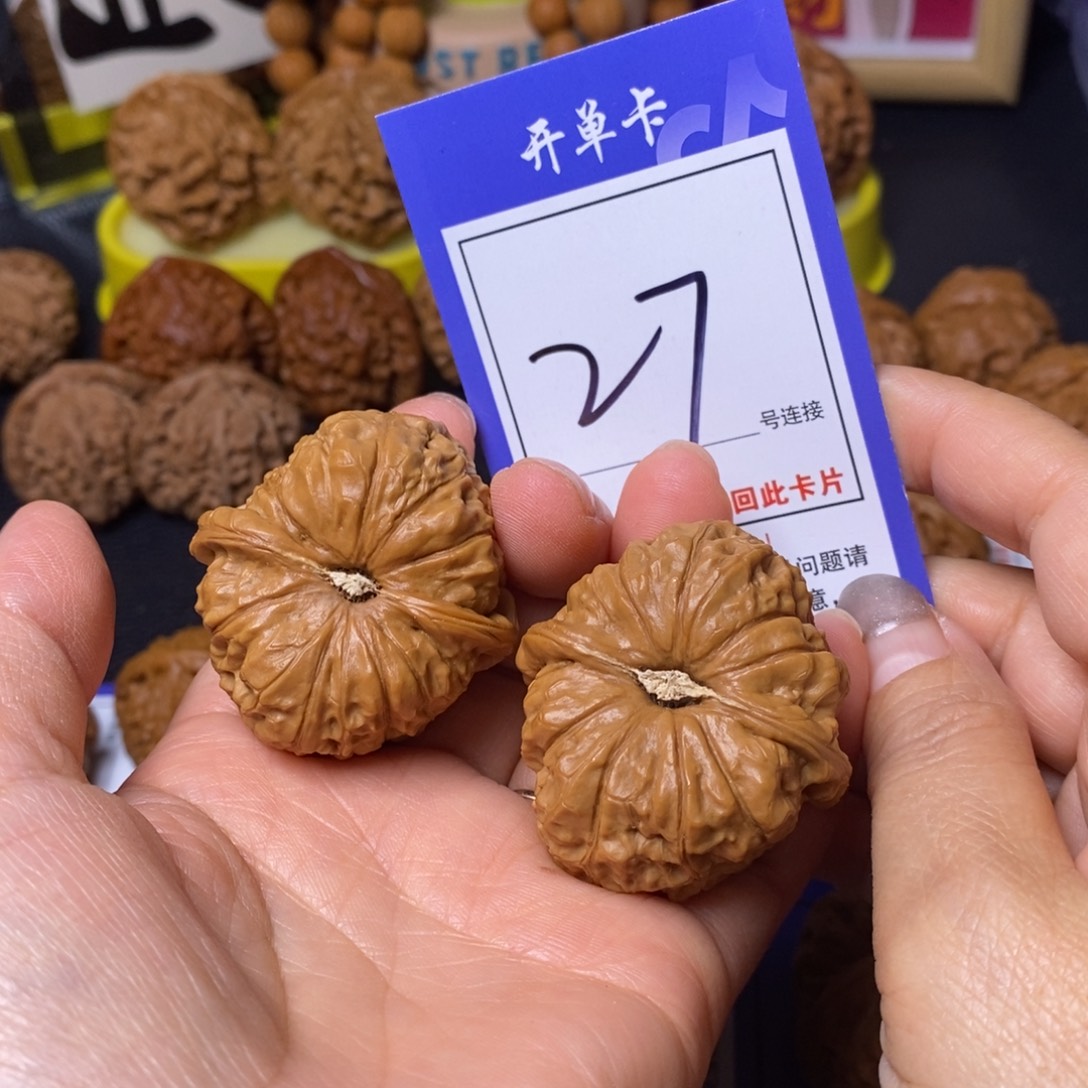 文玩核桃把件41南瓜27