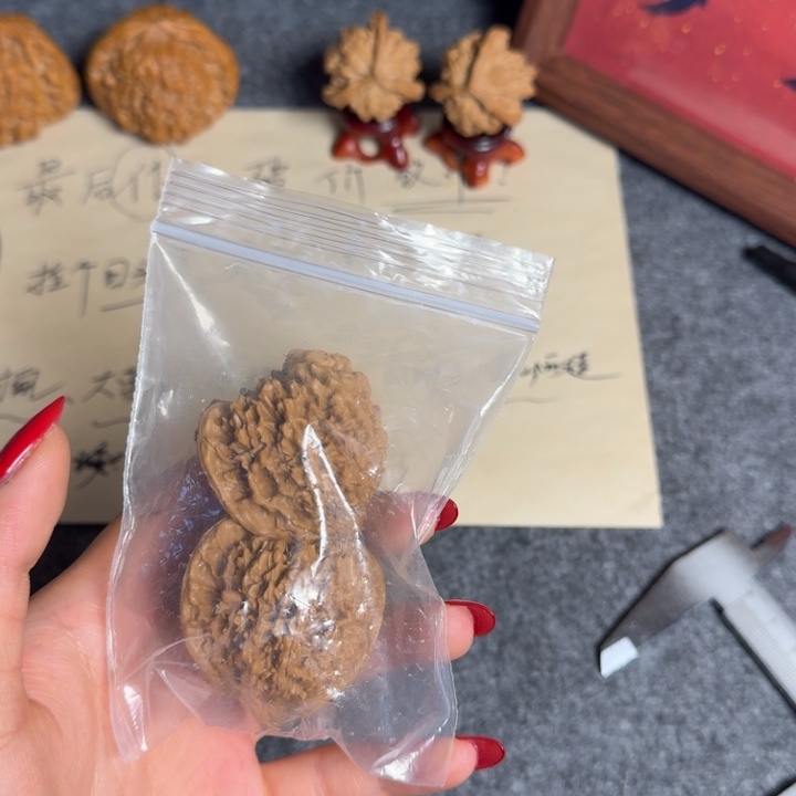 万**云白茬43满天星已打底不退换