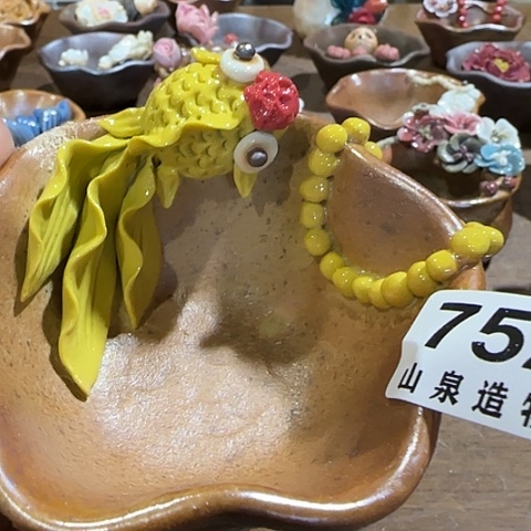 瓷片柴烧柴烧柴烧752